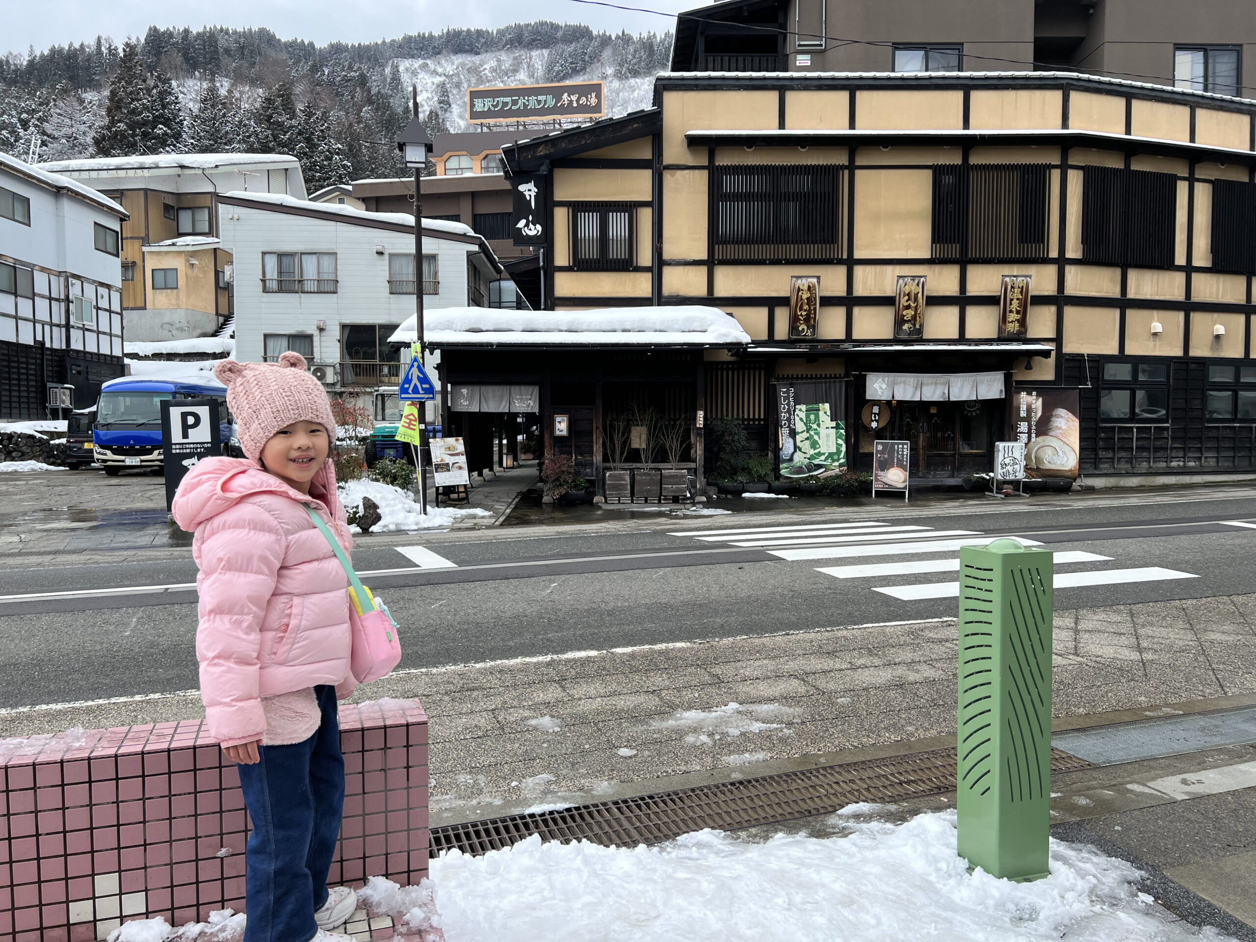 ▉日本‧越後湯澤▉HATAGO旅籠井仙，溫暖的日式旅館-設施篇