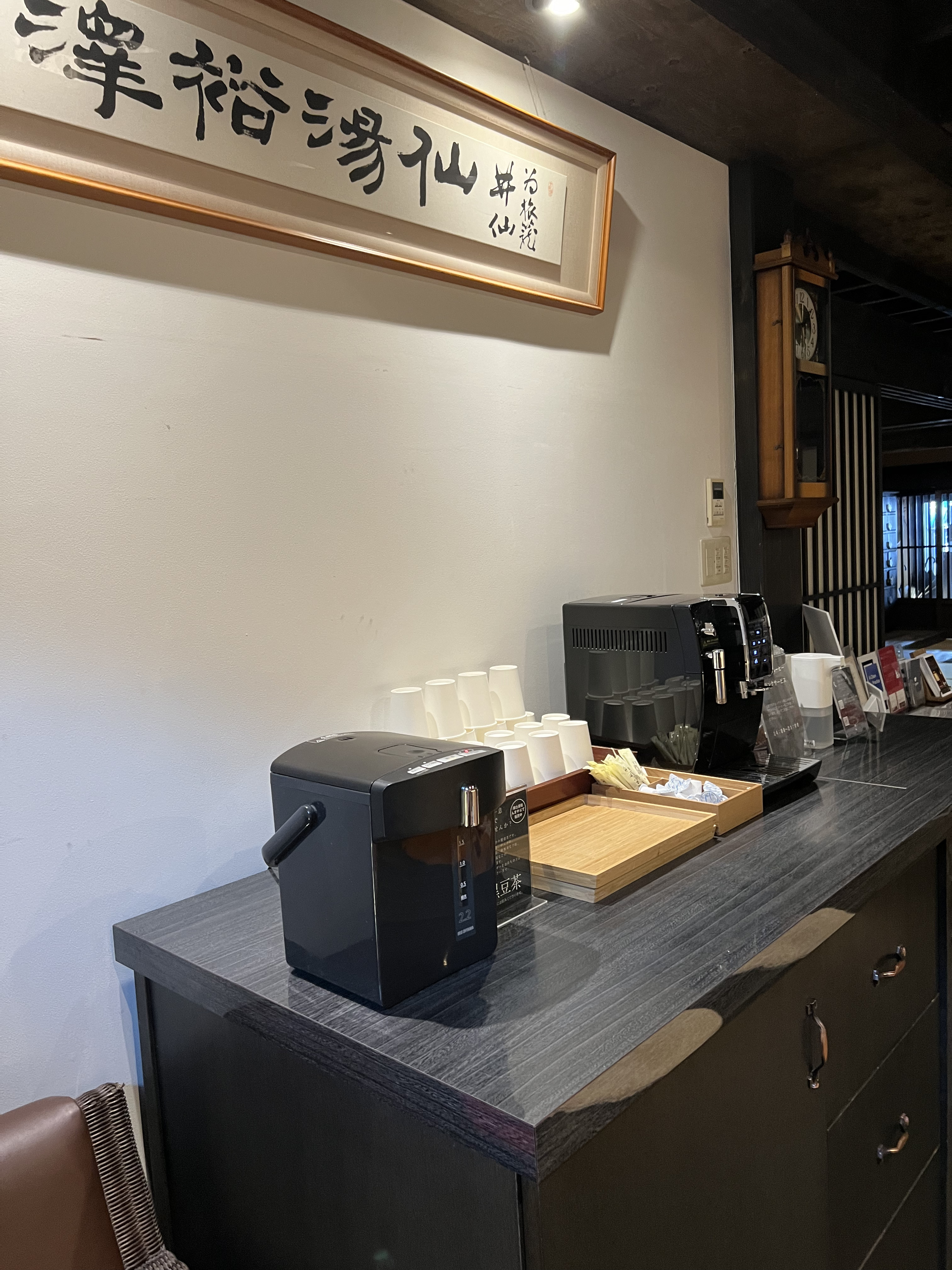 ▉日本‧越後湯澤▉HATAGO旅籠井仙,溫暖的日式旅館-設施篇 7