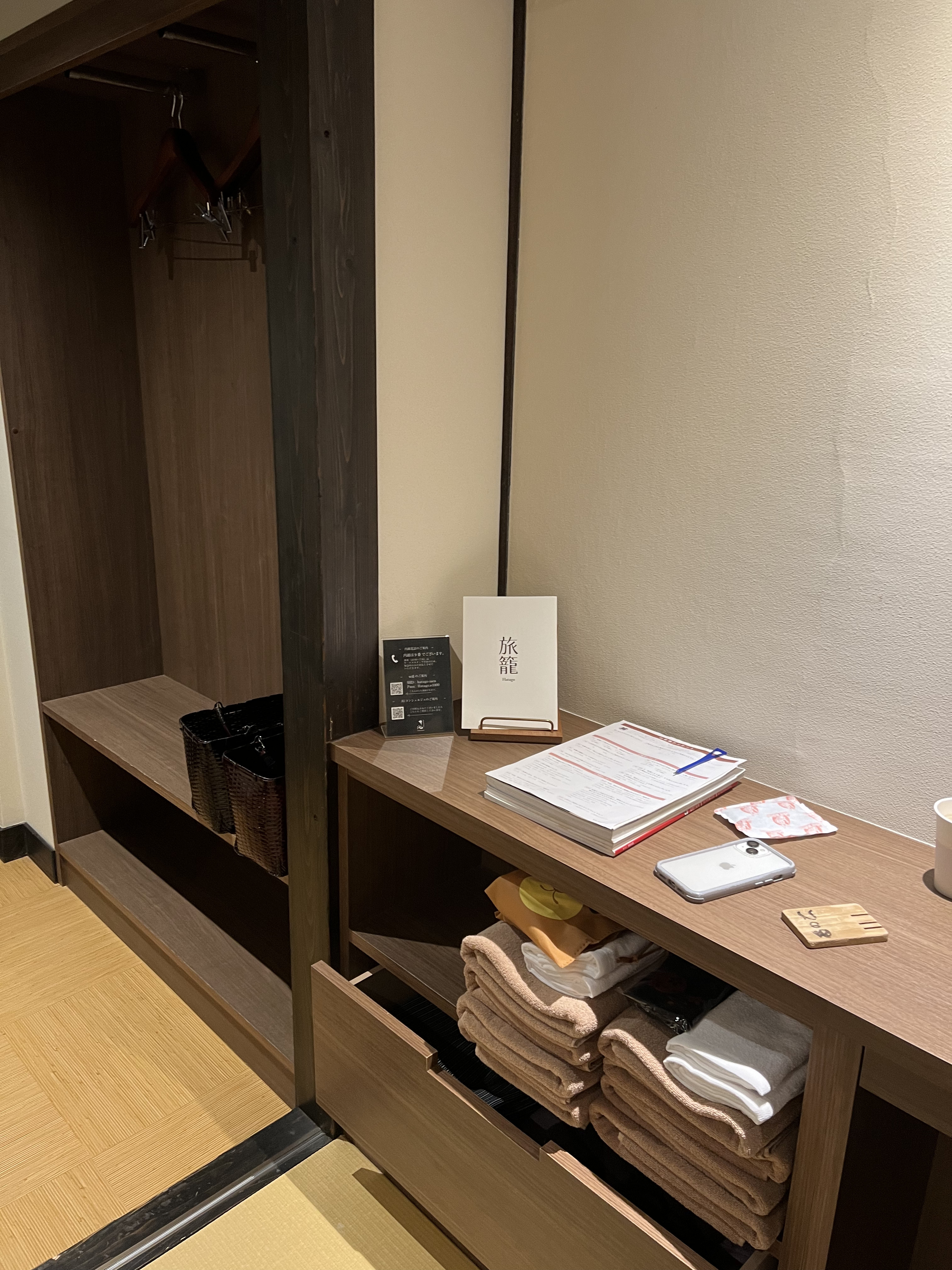 ▉日本‧越後湯澤▉HATAGO旅籠井仙,溫暖的日式旅館-設施篇 16