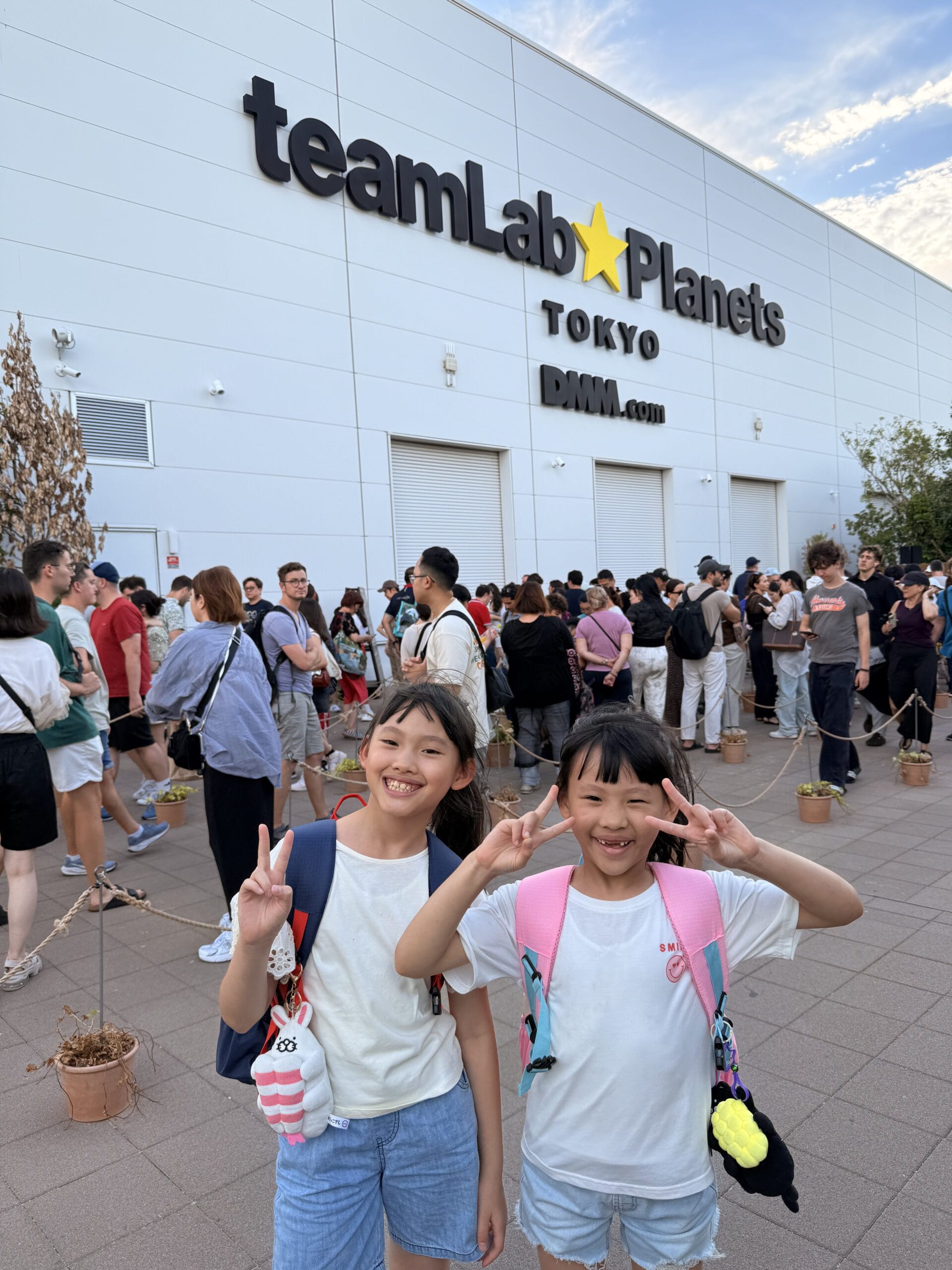 ▉日本東京▉台場新豐洲teamLab Planets-除了美，還非常好玩！2026