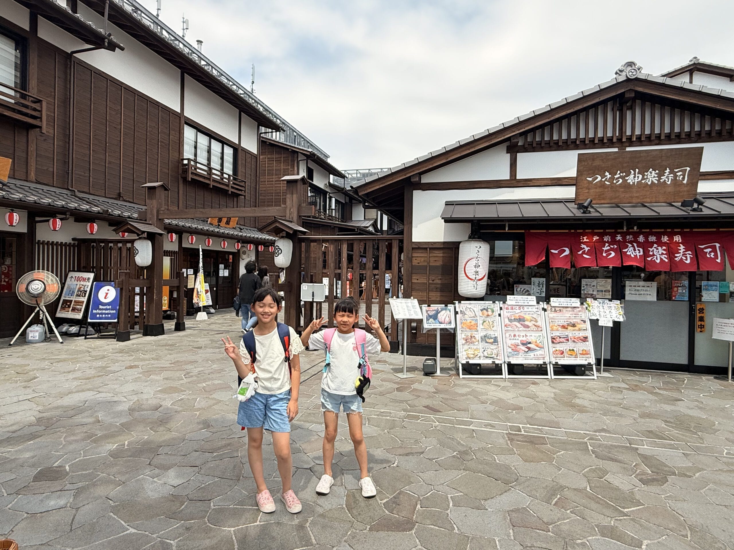 ▉日本東京▉新豐洲千客萬來 美食、名產、遊憩1次滿足